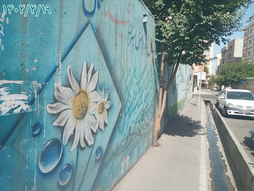 عکس هنرستان شهید کمال وجودی