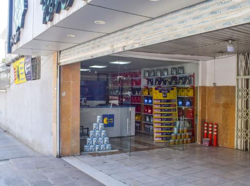 عکس فروشگاه و انبار خودرو پی