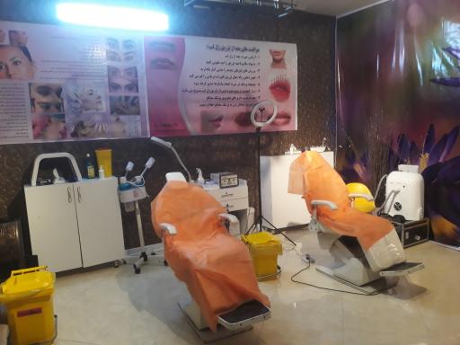 عکس مطب دکتر سنجری (پوست ومو،جراحی)