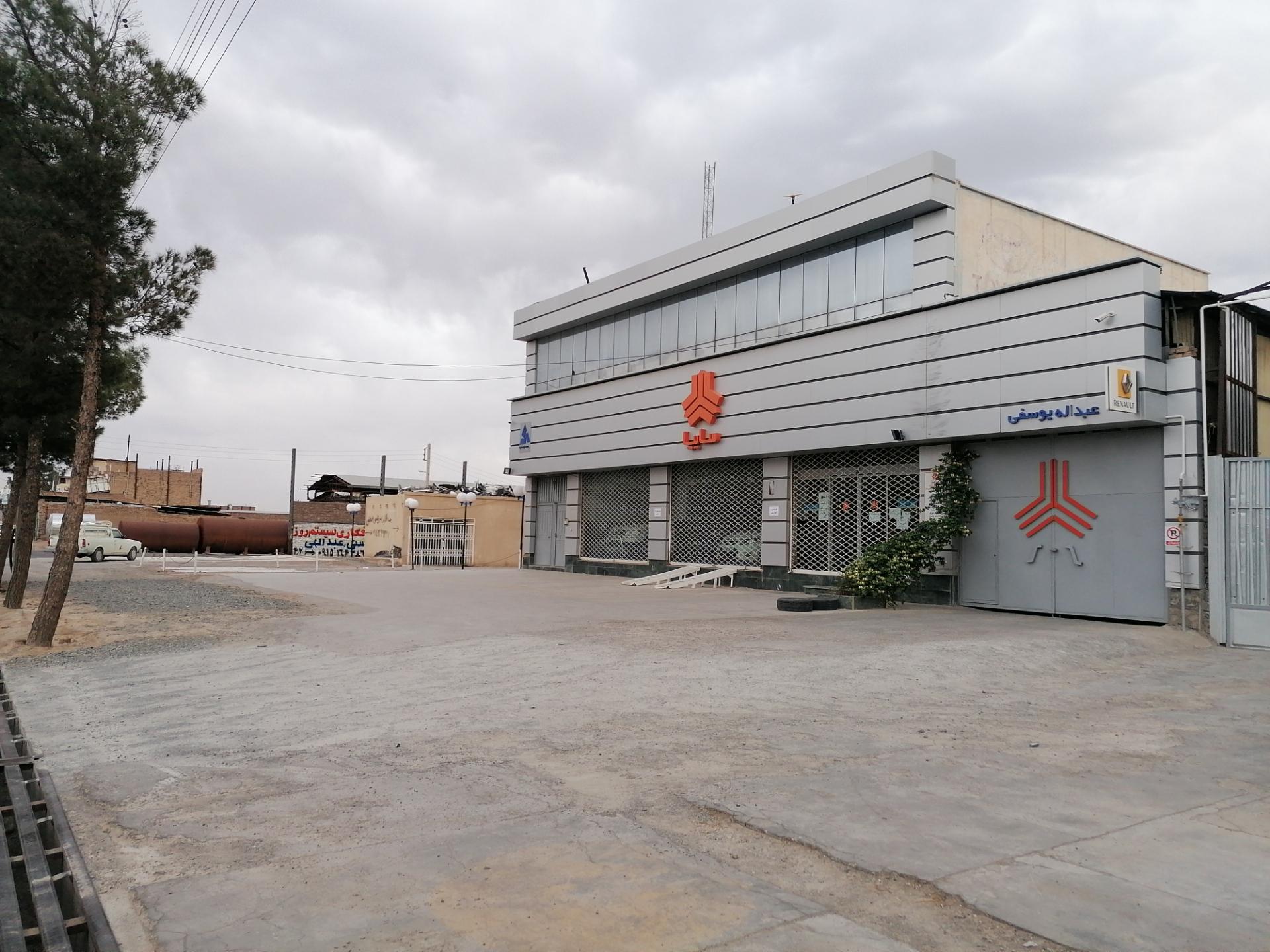 عکس نمایندگی سایپا - یوسفی