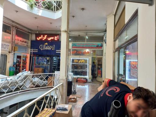 عکس بازار ابزار اسبقی