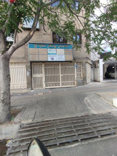 عکس دکتر مرجان پیروان