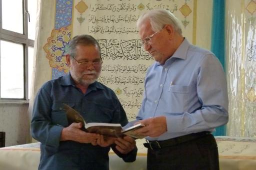 عکس مرکز کتابت قرآن اکبر