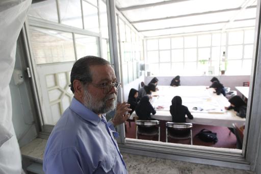 عکس مرکز کتابت قرآن اکبر