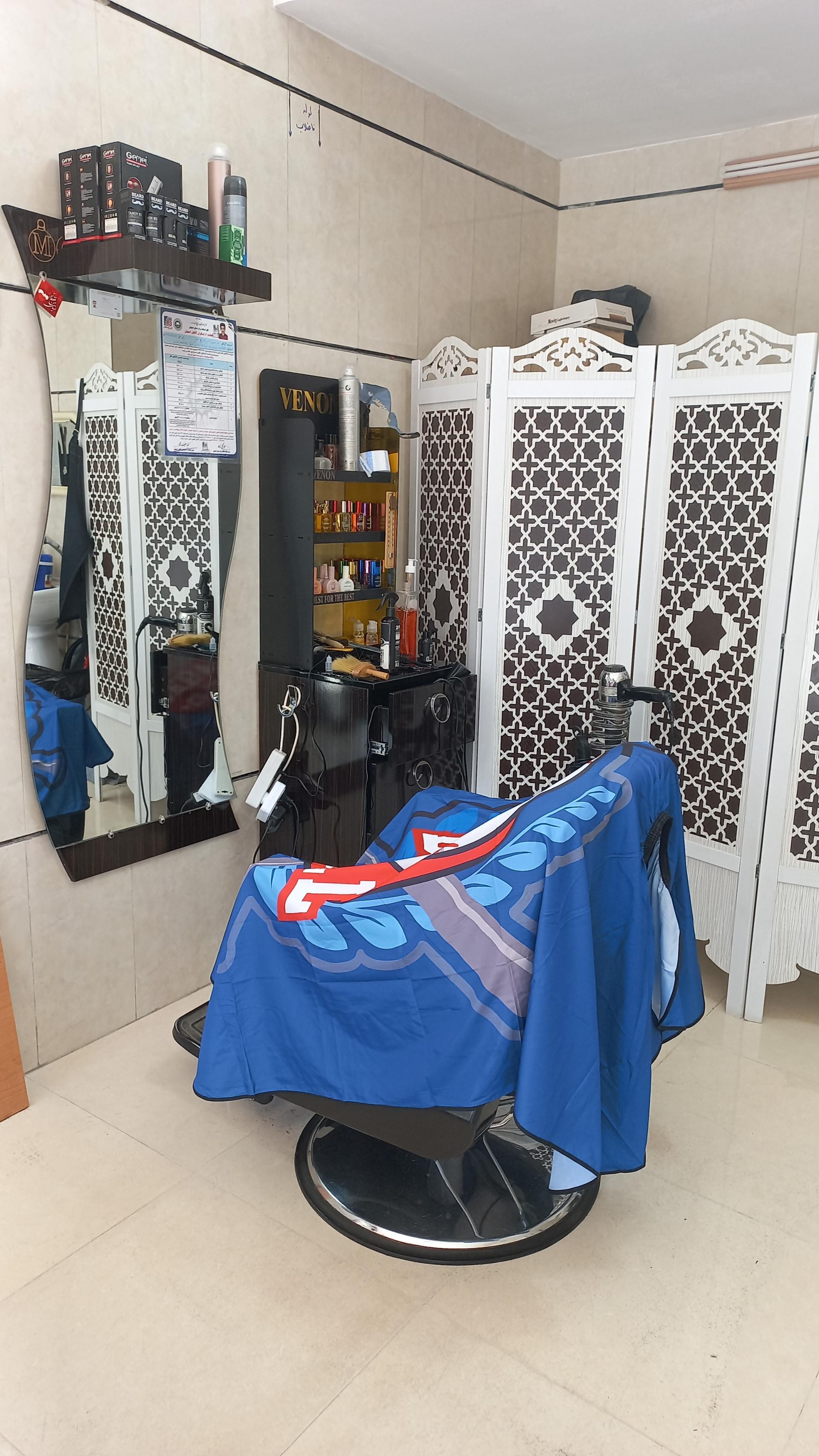 عکس پیرایش مجید