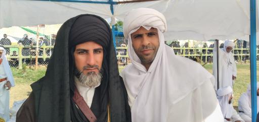 عکس میدان شبیه البیت الچریم