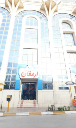 عکس درب ورودی آقایان استخر ارمغان