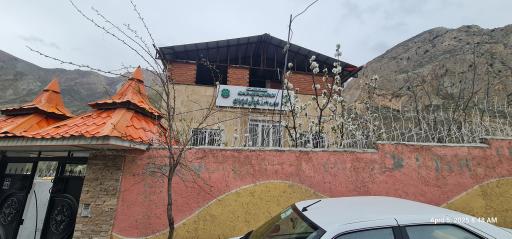 عکس اداره امور مالیاتی لاریجان