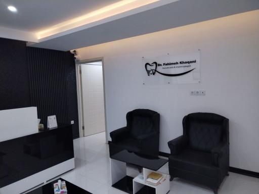 عکس مطب دکتر فهیمه خاقانی