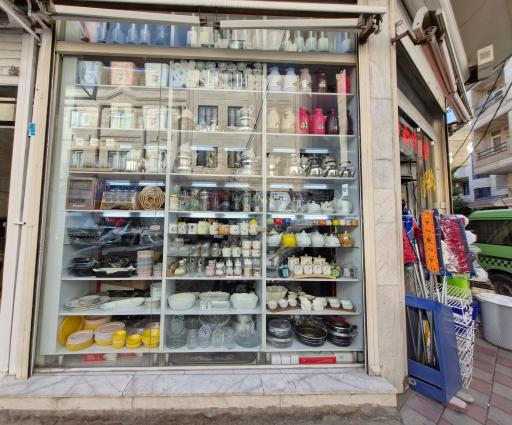 عکس پلاسکو مرادی