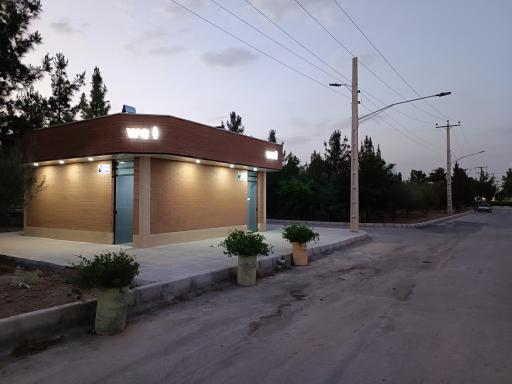 عکس پارک