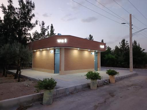 عکس پارک
