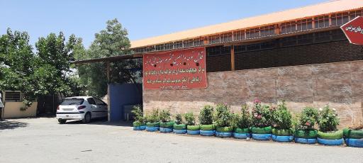 عکس مرکز معاینه فنی خودروهای سبک طرقبه