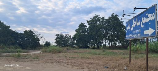 عکس مجتمع ساحلی یاسر