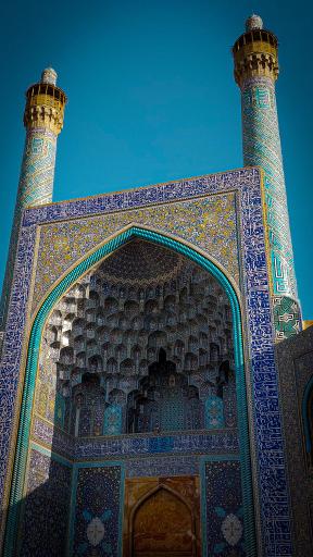 عکس ایوان فیروزه مسجد جامع عباسی