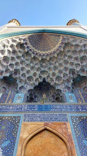 عکس ایوان فیروزه مسجد جامع عباسی