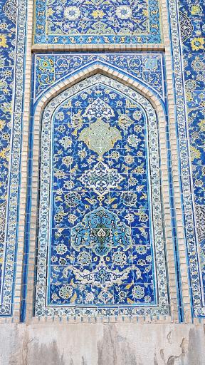 عکس ایوان فیروزه مسجد جامع عباسی