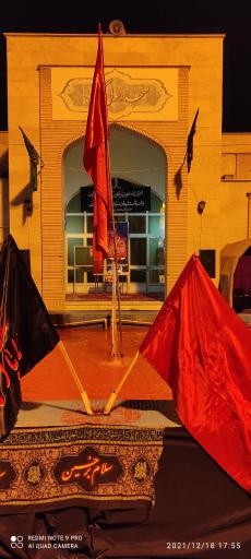 عکس هیئت دانشجویی مکتب العباس (ع) 