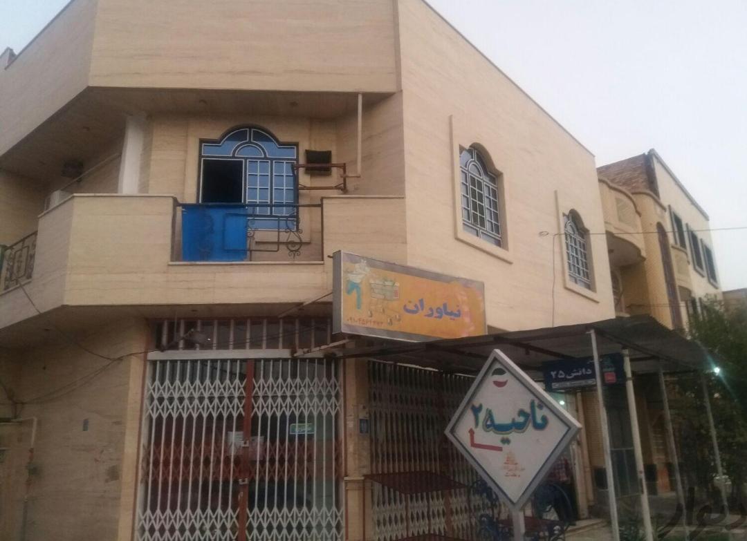 عکس سوپر مارکت نیاوران