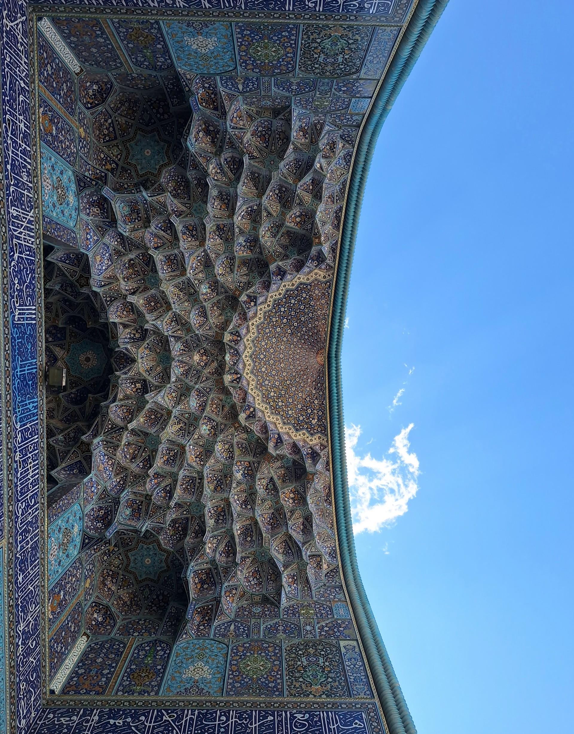 عکس ایوان فیروزه مسجد جامع عباسی