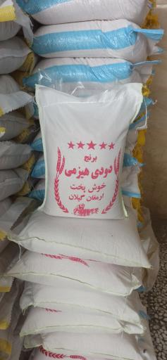 عکس برنج و بادام میرزایی