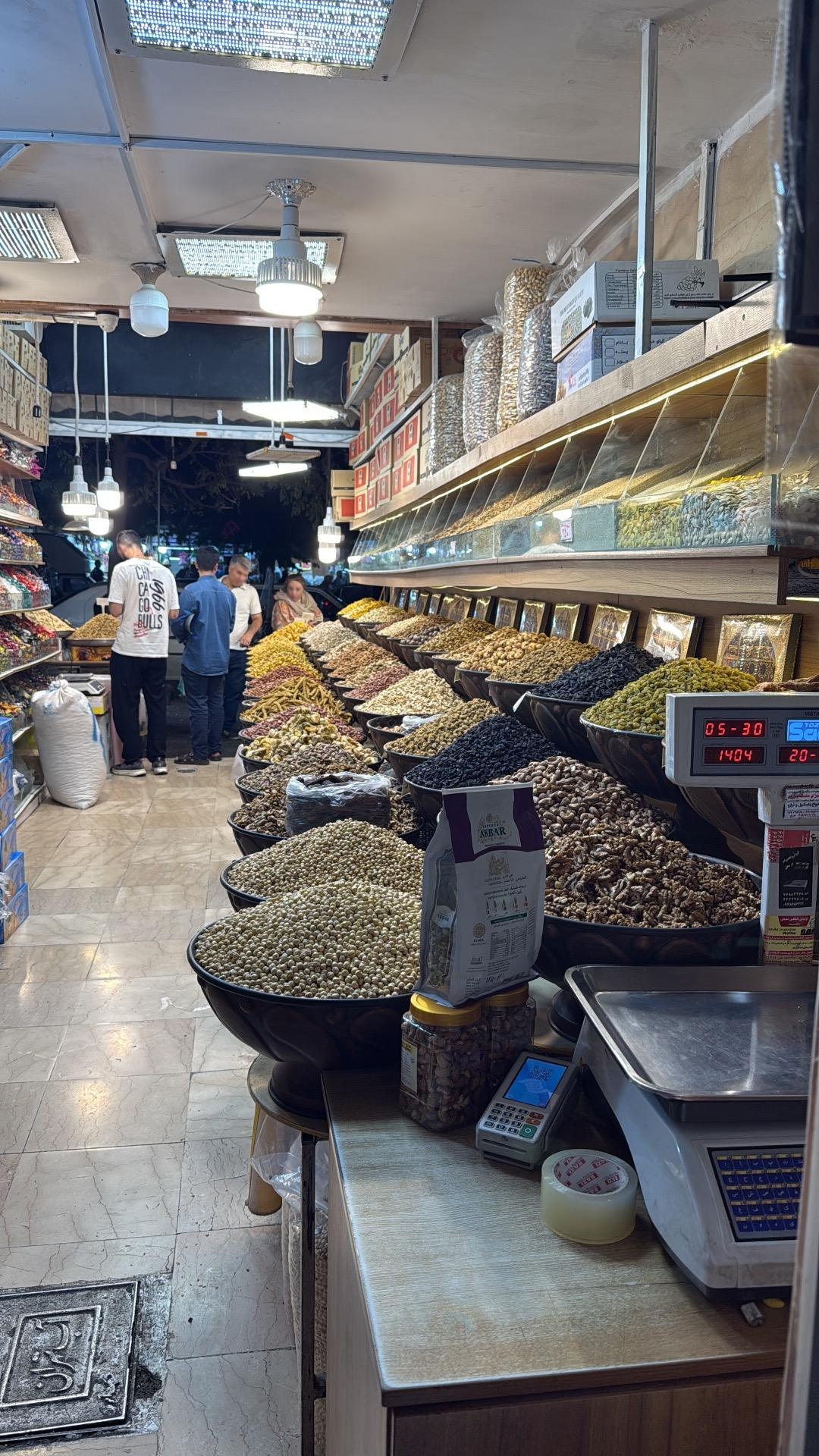 عکس آجیل و خشکبار لوکس مهرشهر