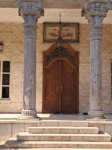 عکس انجمن زرتشتیان تهران