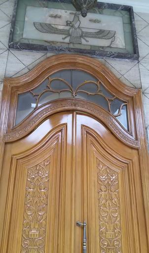 عکس انجمن زرتشتیان تهران