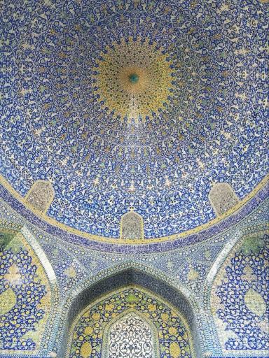 عکس ایوان فیروزه مسجد جامع عباسی
