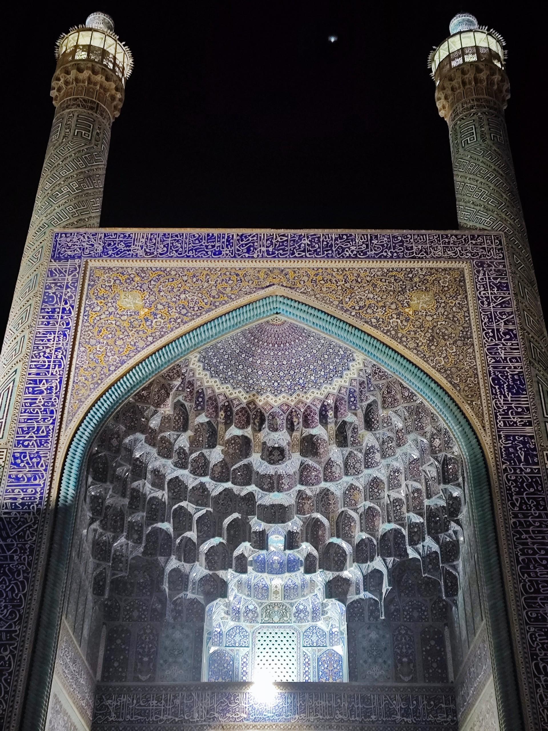 عکس ایوان فیروزه مسجد جامع عباسی