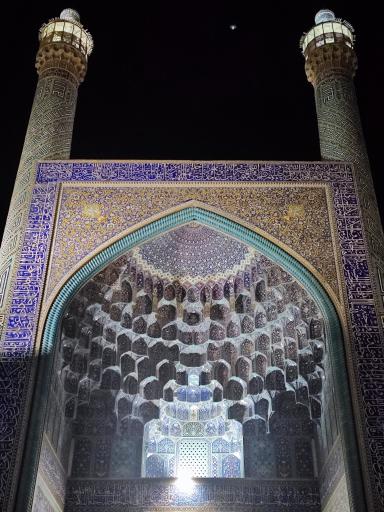 عکس ایوان فیروزه مسجد جامع عباسی