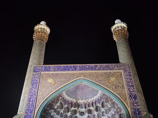 ایوان فیروزه مسجد جامع عباسی
