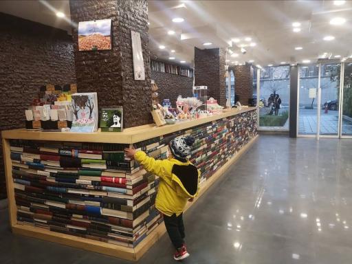 عکس فرهنگان فرشته