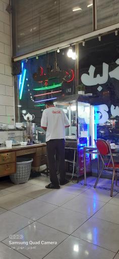 عکس قوچ سفید