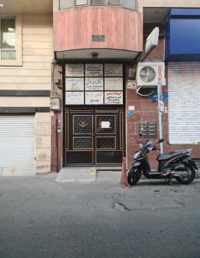 عکس پلیس +10 پیروزی