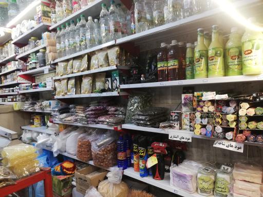 عکس عطاری میرزا 