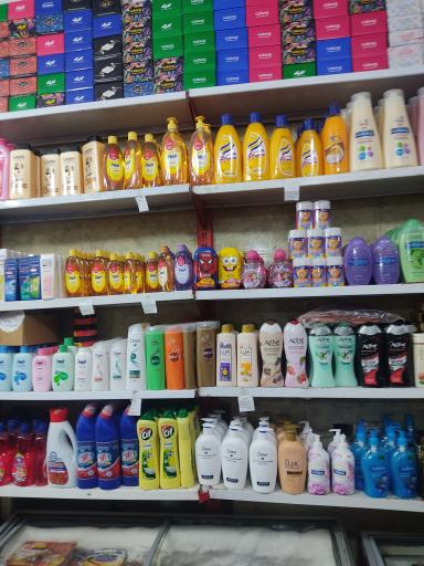 عکس فروشگاه مواد غذایی شهر ما