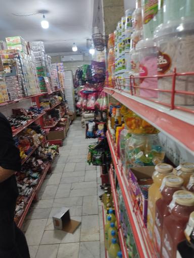 عکس فروشگاه مواد غذایی شهر ما
