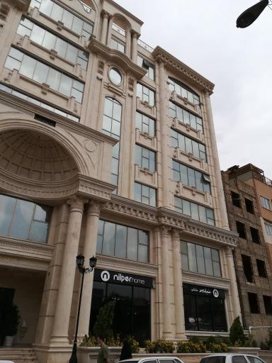 عکس مبلمان خانگی و اداری نیلپر