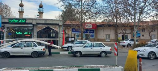 عکس فروشگاه بازنشستگان سالار