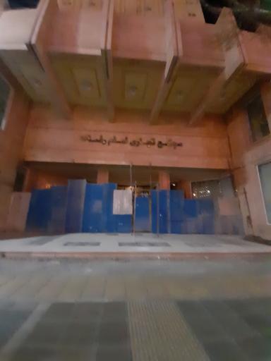 عکس مجمتع تجاری امام رضا