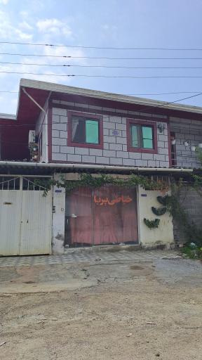 عکس خیاطی پریا