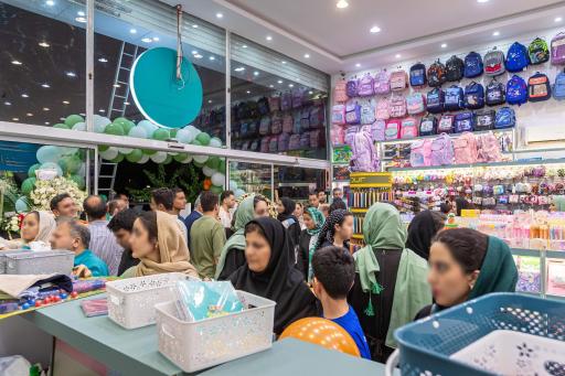 عکس هایپر تحریر میرعماد