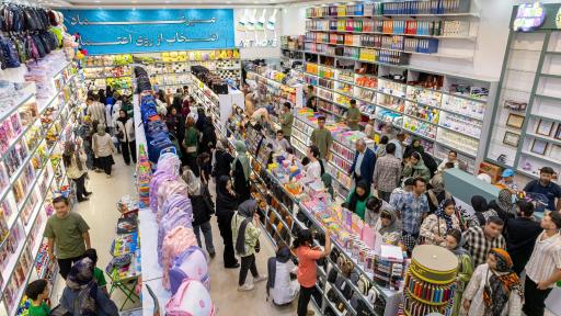 عکس هایپر تحریر میرعماد