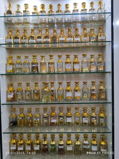 گالری عطر دنیا