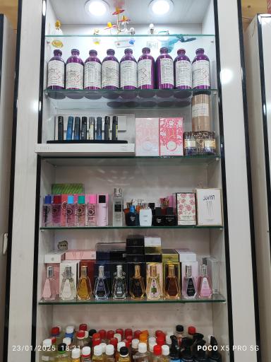 گالری عطر دنیا