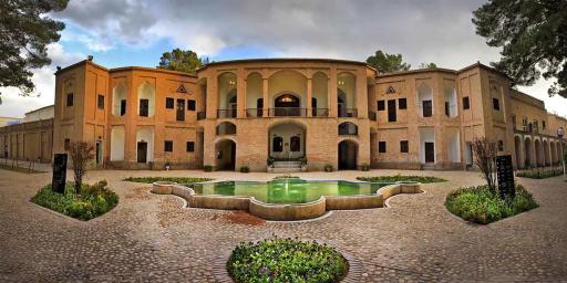 عکس باغ و عمارت جهانی اکبریه