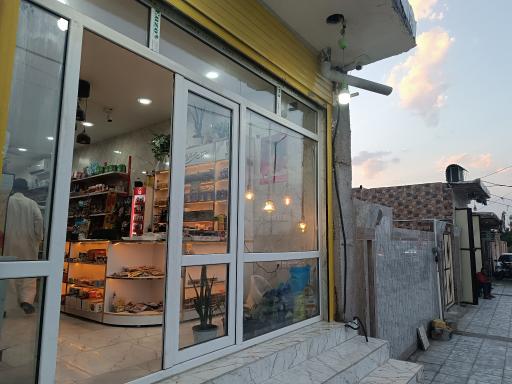 عکس هایپرمارکت هادی