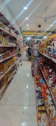 عکس هایپرمارکت هادی