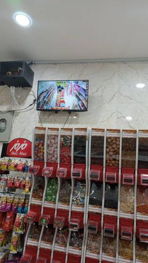 عکس هایپرمارکت هادی